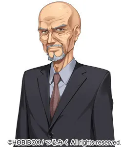 園田憲次郎