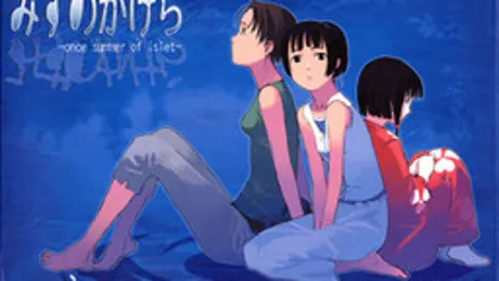 みずのかけら -once summer of islet-