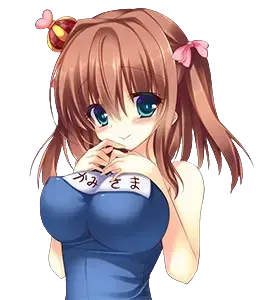 かみさま