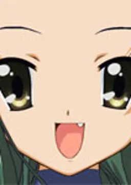 Tsuru