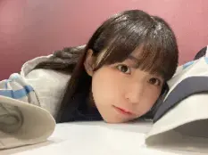 Akilenk