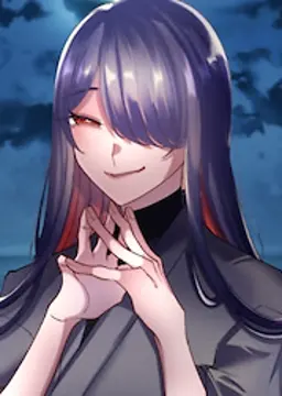 沙依