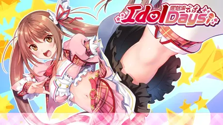IdolDays