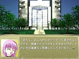 大魔法文化