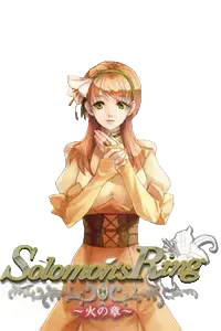 リリー