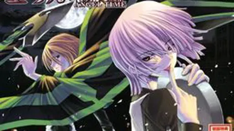 エーテルの砂時計～ANGEL TIME～