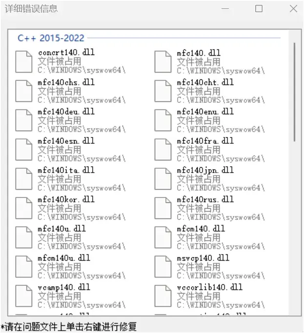 屏幕截图 2025-01-24 213305.png