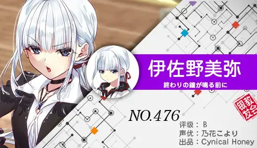 银发教主-1777223025191-476jpg 银发教主-1777223025191-476jpg