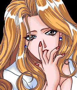 アヤ