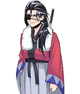 Shiro