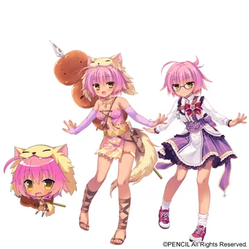 パルル・プルル・エルラント