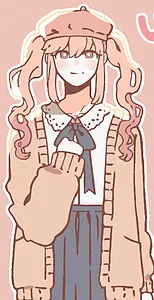 Uta