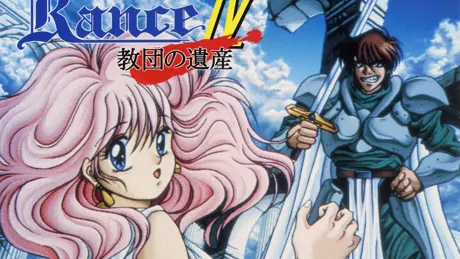 Series Banner 1