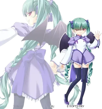 フレイア