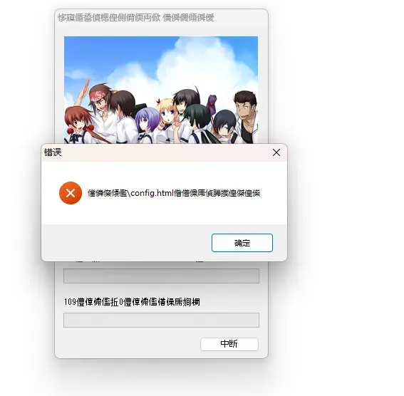 dailiwen-1759920501820- 20251008 184741png