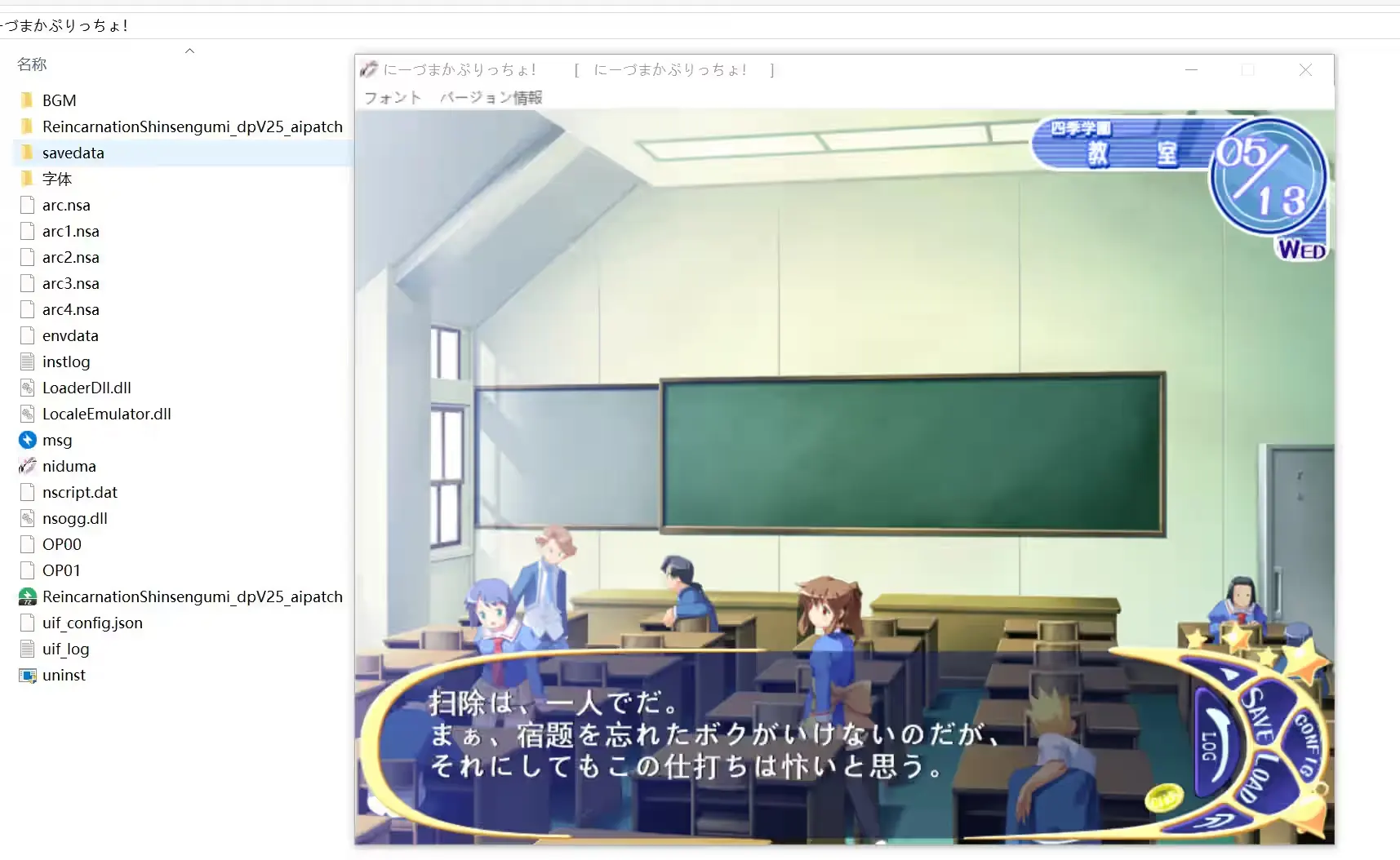 312d95bb-abfd-4dc5-8399-f90a53fb4999.png