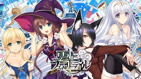 Series Banner 2