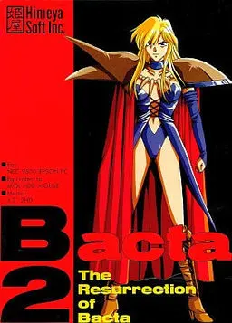 Bacta 2 The Resurrection of Bacta