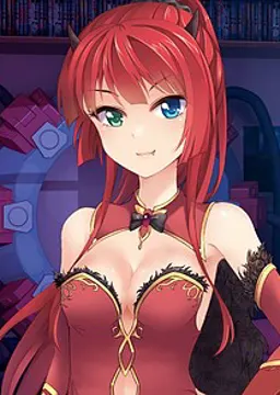 Nero Ei Vixonni