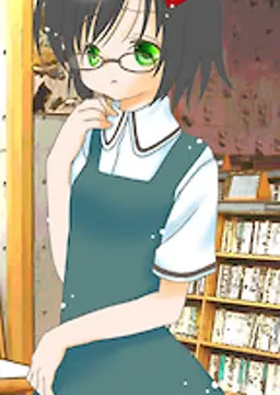 坂上 冬子
