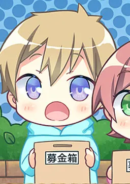 たけし