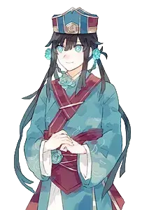 An Zinmei