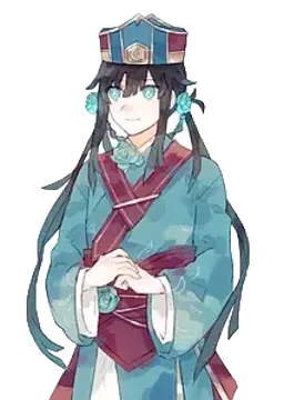 An Zinmei