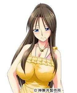 歩美