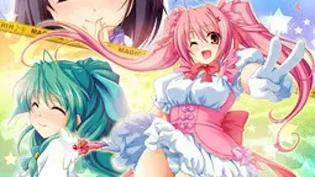 魔法美少女まじかる☆萌えりん♪S