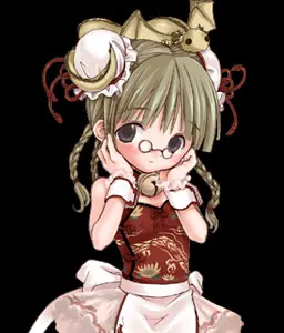 あんず