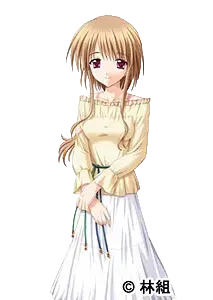 日下部 涼子