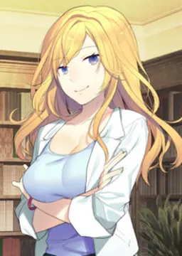 艾玛