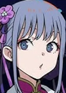 ヘイゼル