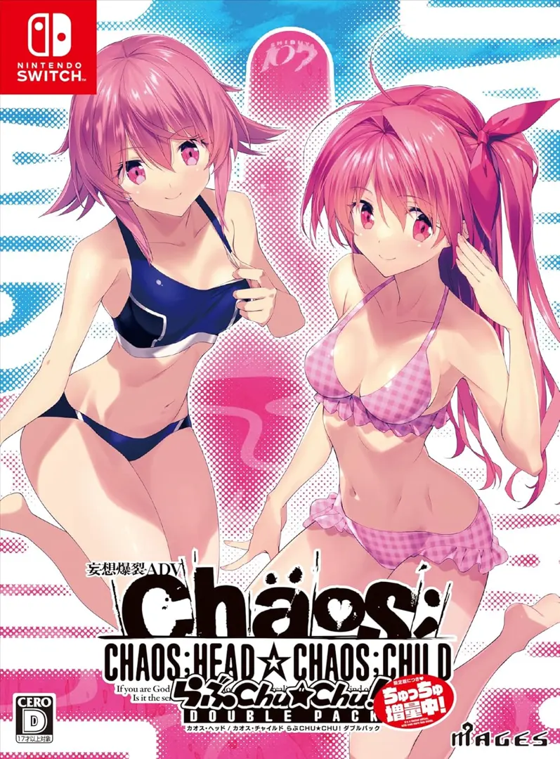 カオスヘッド らぶChu☆Chu!