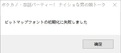 低技术力老银贼-1764470334242- 20251130 100144png