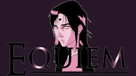 Equiem -once loved-