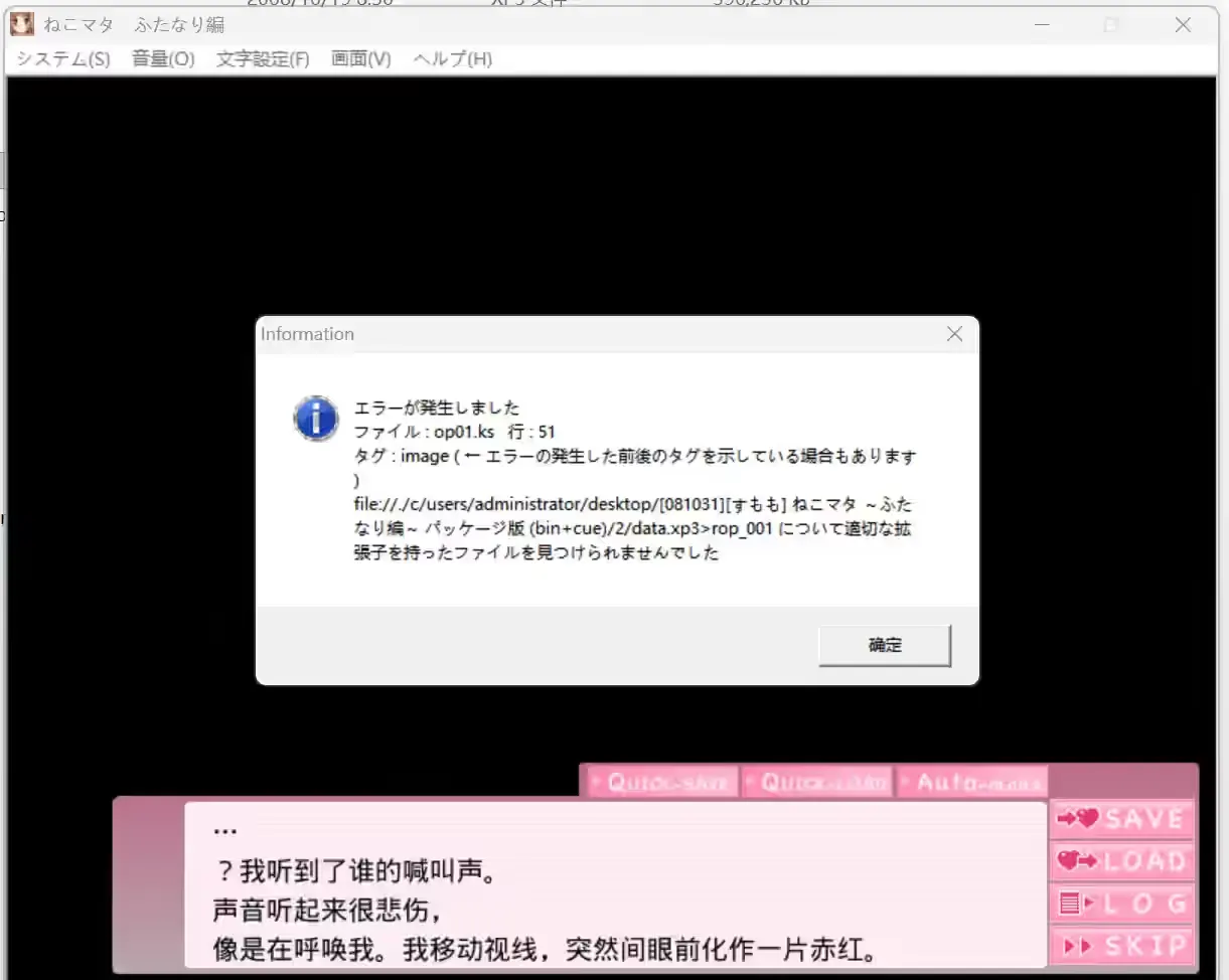 QQ_1762951482236.png
