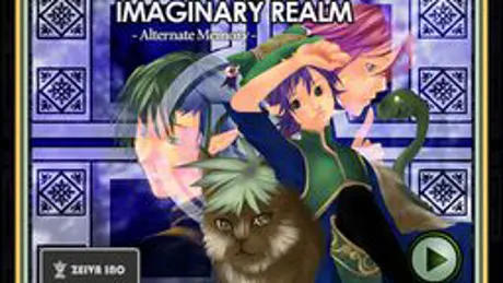 Imaginary Realm -Alternate Memory-