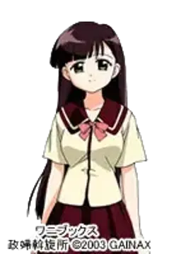 等々力 凛