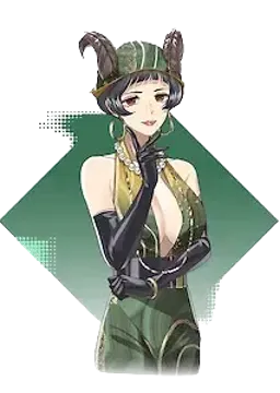 瑪瑙