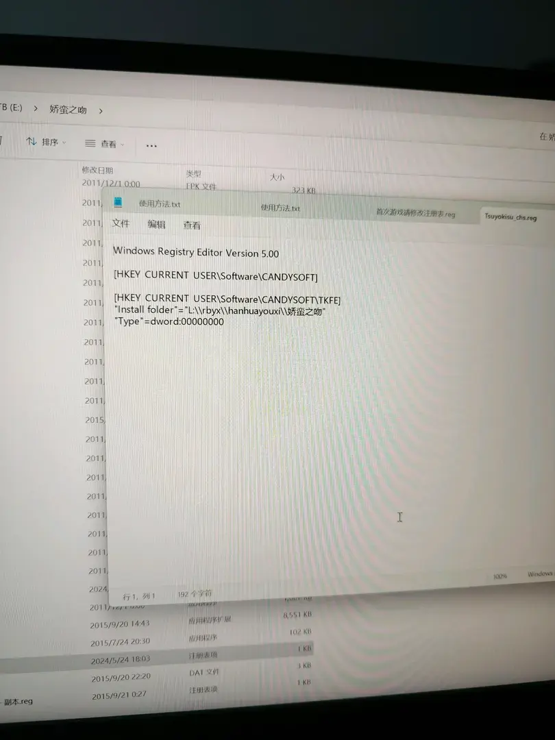 大伊兜子-1744796814232-1000303605jpg