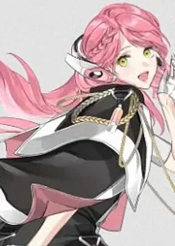 長春 遥日