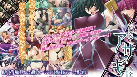 Series Banner 1