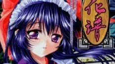 花譜 ～この調べが君に届きますように～
