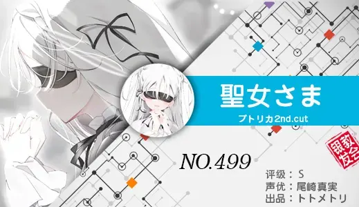 银发教主-1777223181690-499jpg 银发教主-1777223181690-499jpg