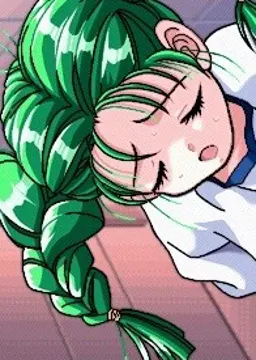 Kozue