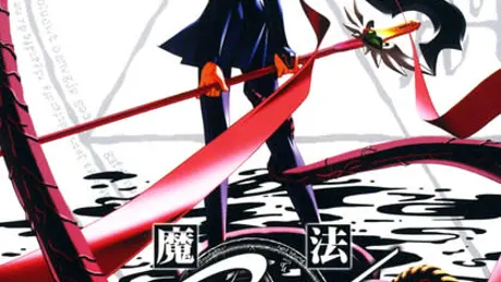 Series Banner 1
