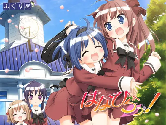 花开啦!