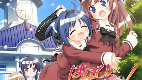はなひらっ!