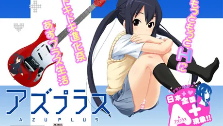 Series Banner 1